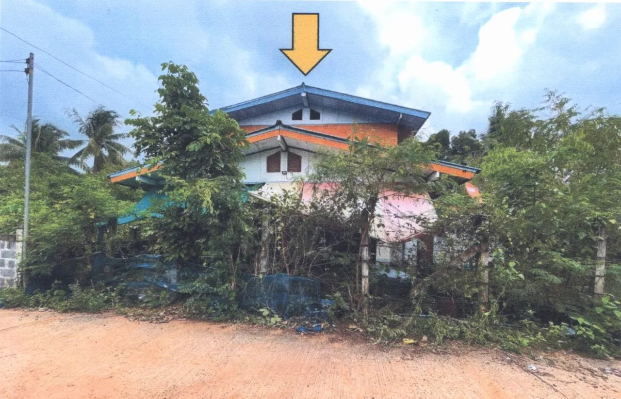 ขายทอดตลาด ที่ดินพร้อมสิ่งปลูกสร้าง ต.น้ำอ้อม อ.กันทรลักษ์ จ.ศรีสะเกษ