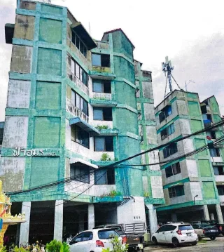 รูปทรัพย์ 1