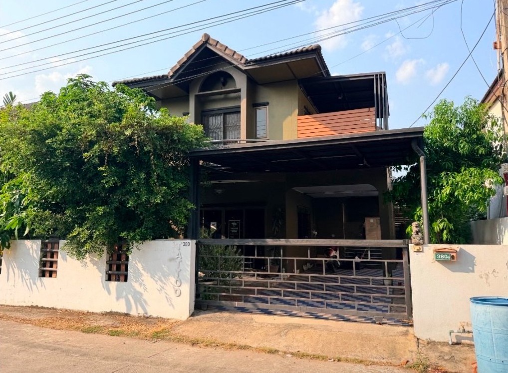 ขายทอดตลาด ที่ดินพร้อมสิ่งปลูกสร้าง ต.เมืองเก่า อ.เมืองขอนแก่น จ.ขอนแก่น