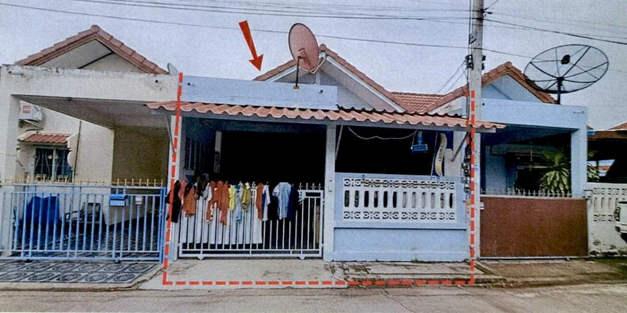 ขายทอดตลาด ที่ดินพร้อมสิ่งปลูกสร้าง ต.อุทัย อ.อุทัย จ.พระนครศรีอยุธยา
