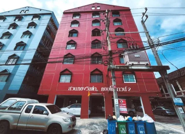 ขายทอดตลาด ห้องชุด จ.กรุงเทพมหานคร