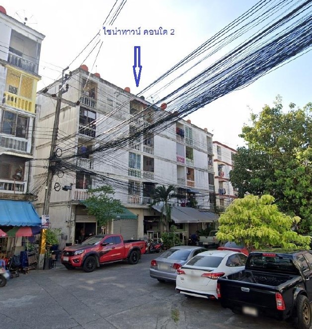 ขายทอดตลาด ห้องชุด แขวงกูบแดง (หลุมไผ่) เขตบางเขน จ.กรุงเทพมหานคร