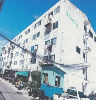 รูปทรัพย์ 1