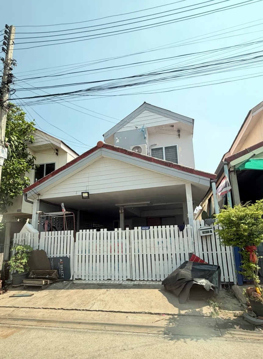 ขายทอดตลาด ที่ดินพร้อมสิ่งปลูกสร้าง ต.เมืองเก่า อ.เมืองขอนแก่น จ.ขอนแก่น