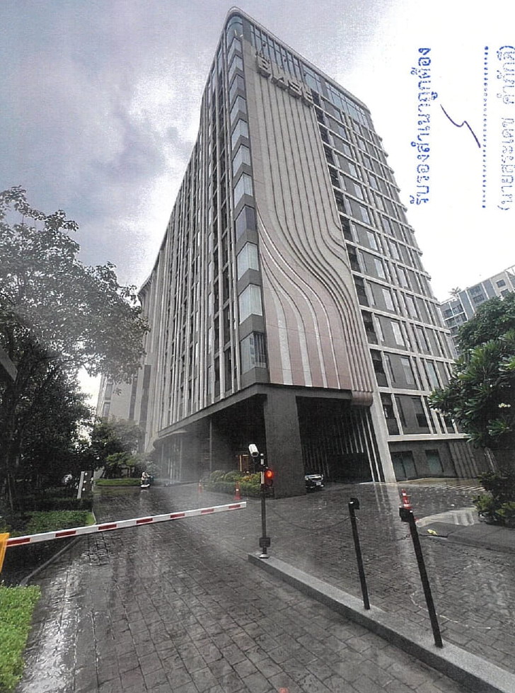 ขายทอดตลาด ห้องชุด แขวงอนุสาวรีย์ เขตบางเขน จ.กรุงเทพมหานคร
