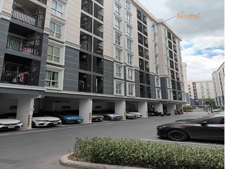 ขายทอดตลาด ห้องชุด แขวงตลาดบางเขน เขตหลักสี่ จ.กรุงเทพมหานคร