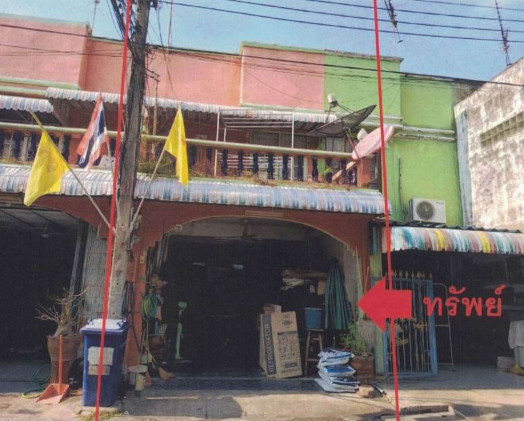 ขายทอดตลาด ที่ดินพร้อมสิ่งปลูกสร้าง แขวงคลองถนน เขตสายไหม จ.กรุงเทพมหานคร