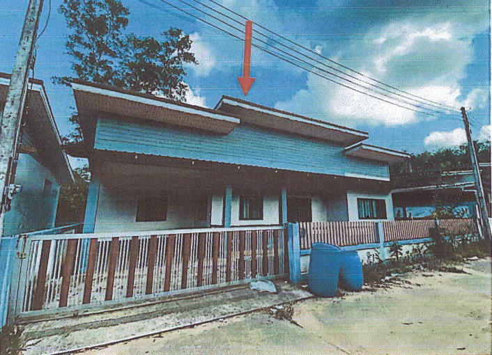 ขายทอดตลาด ที่ดินพร้อมสิ่งปลูกสร้าง ต.ตากแดด อ.เมืองชุมพร จ.ชุมพร