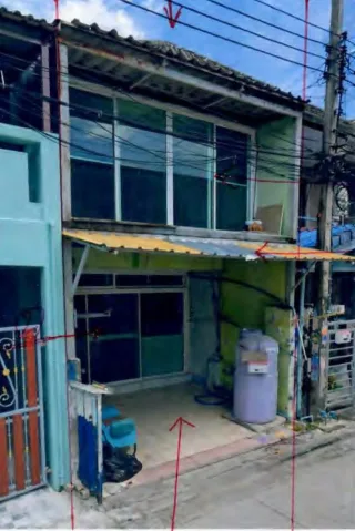 รูปทรัพย์ 1
