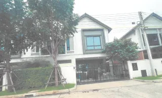 รูปทรัพย์ 2