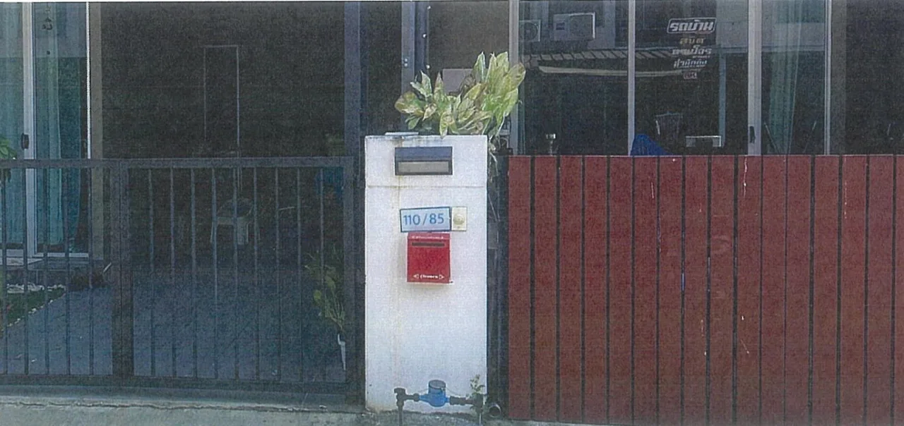 ขายทอดตลาด ที่ดินพร้อมสิ่งปลูกสร้าง ต.บางคูวัด อ.เมืองปทุมธานี จ.ปทุมธานี