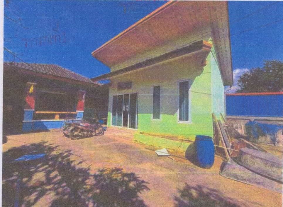 ขายทอดตลาด ที่ดินพร้อมสิ่งปลูกสร้าง ต.ห้วยสัก อ.เมืองเชียงราย จ.เชียงราย