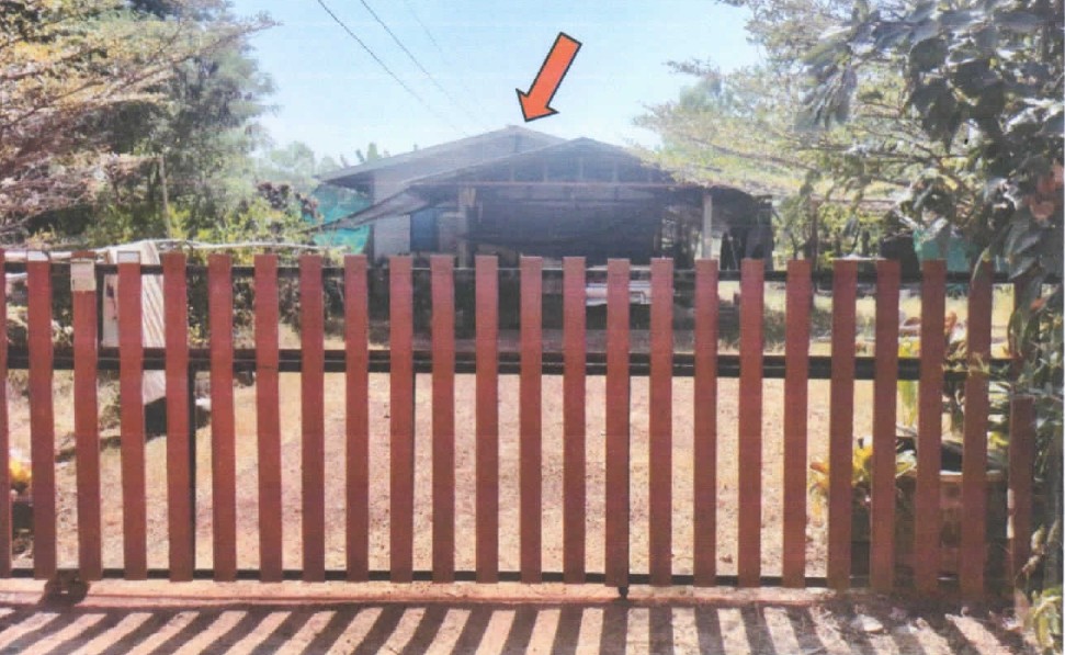 ขายทอดตลาด ที่ดินพร้อมสิ่งปลูกสร้าง ต.พังขว้าง อ.เมืองสกลนคร จ.สกลนคร