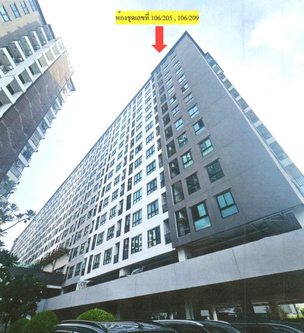 ขายทอดตลาด ห้องชุด แขวงกูบแดง เขตบางเขน จ.กรุงเทพมหานคร