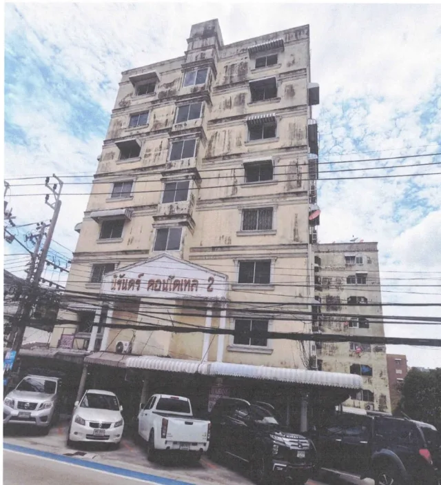 ขายทอดตลาด ห้องชุด แขวงทุ่งสองห้อง เขตดอนเมือง จ.กรุงเทพมหานคร