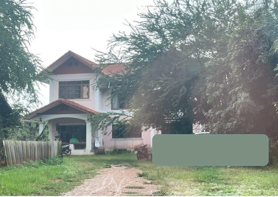 ขายทอดตลาด ที่ดินพร้อมสิ่งปลูกสร้าง ต.สวนหม่อน อ.มัญจาคีรี จ.ขอนแก่น