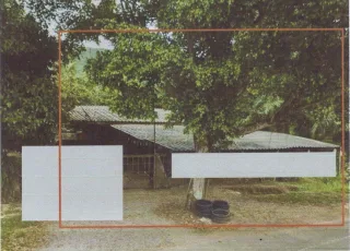 รูปทรัพย์ 1
