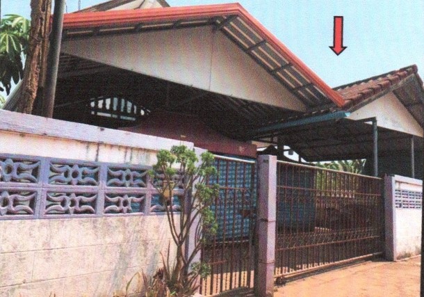ขายทอดตลาด ที่ดินพร้อมสิ่งปลูกสร้าง ต.ห้วยยาง อ.เมืองสกลนคร จ.สกลนคร