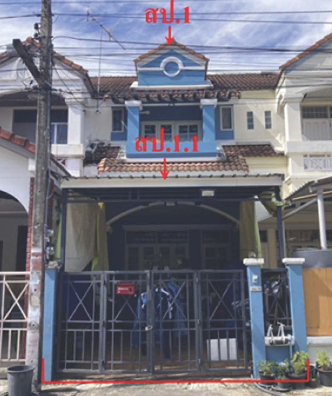 ขายทอดตลาด ที่ดินพร้อมสิ่งปลูกสร้าง ต.บ้านกลาง อ.เมืองปทุมธานี จ.ปทุมธานี