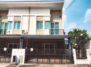 รูปทรัพย์ 1