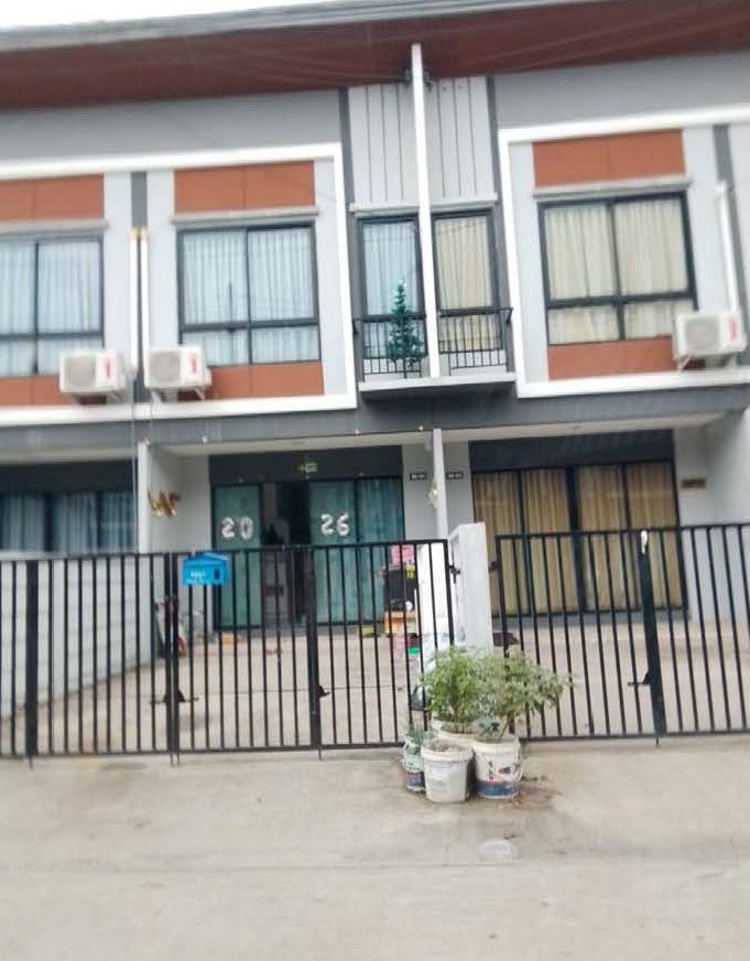 ขายทอดตลาด ที่ดินพร้อมสิ่งปลูกสร้าง ต.ระแหง อ.ลาดหลุมแก้ว จ.ปทุมธานี