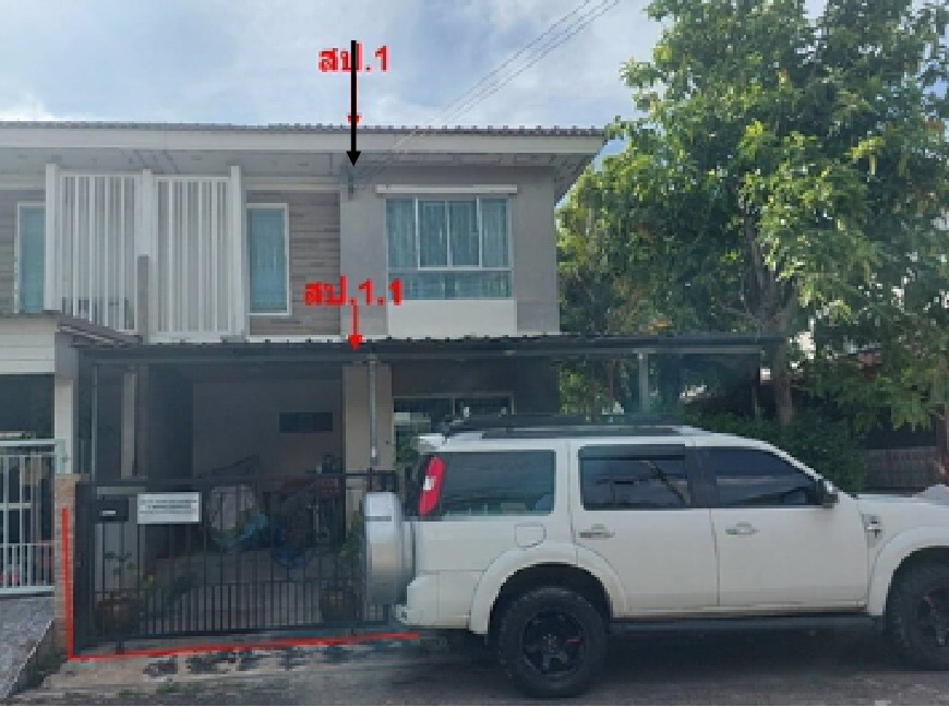 ขายทอดตลาด ที่ดินพร้อมสิ่งปลูกสร้าง ต.บางกะดี อ.เมืองปทุมธานี จ.ปทุมธานี