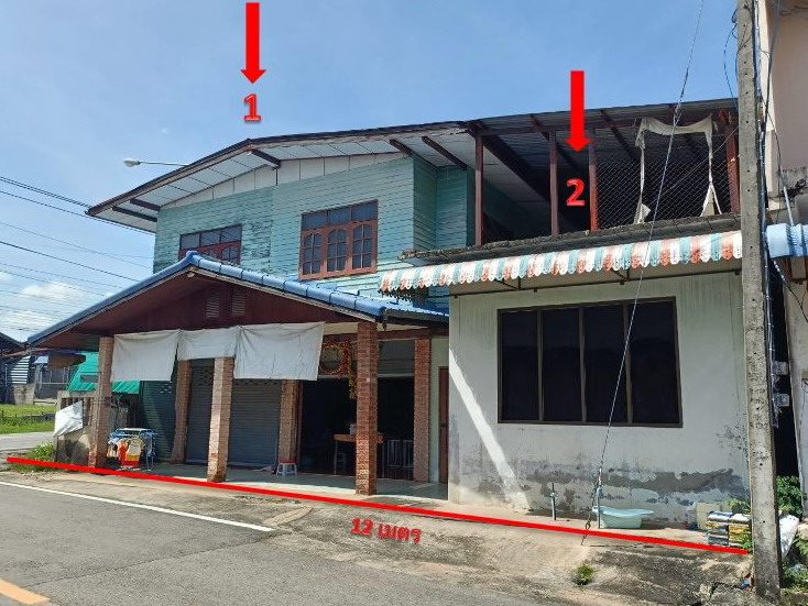 ขายทอดตลาด ที่ดินพร้อมสิ่งปลูกสร้าง ต.บ้านโคก อ.โคกโพธิ์ไชย จ.ขอนแก่น