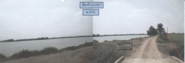ขายทอดตลาด ที่ดินว่างเปล่า ต.คลองควาย อ.สามโคก จ.ปทุมธานี