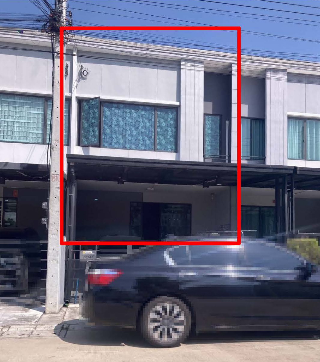 ขายทอดตลาด ที่ดินพร้อมสิ่งปลูกสร้าง ต.บางกะดี อ.เมืองปทุมธานี จ.ปทุมธานี