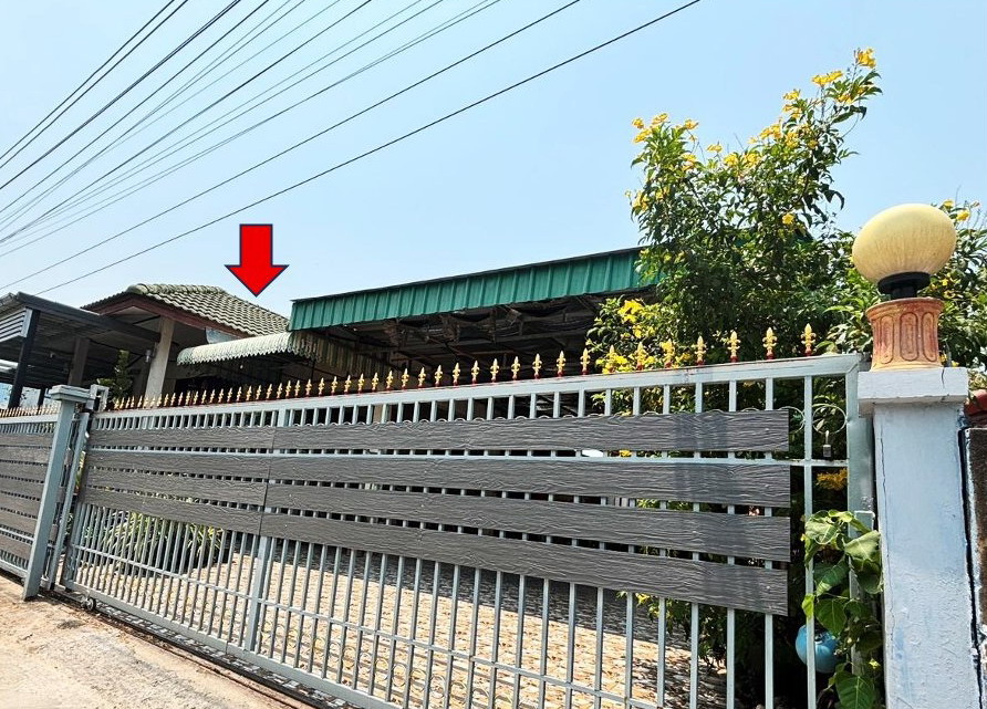 ขายทอดตลาด ที่ดินพร้อมสิ่งปลูกสร้าง ต.ในเมือง อ.เมืองขอนแก่น จ.ขอนแก่น