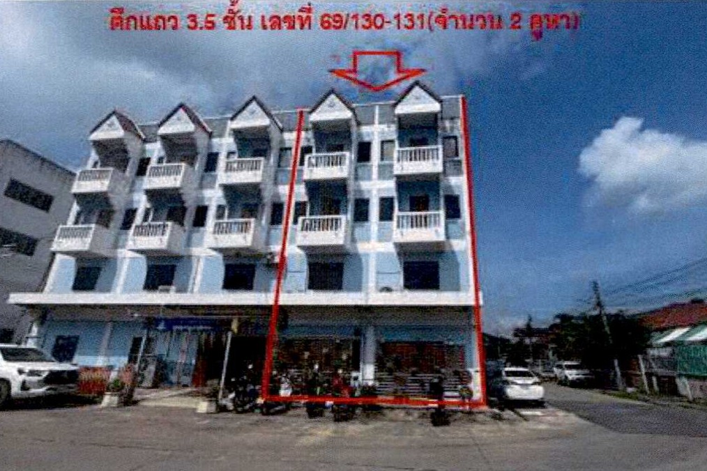 ขายทอดตลาด ที่ดินพร้อมสิ่งปลูกสร้าง ต.ลุมพลี อ.พระนครศรีอยุธยา จ.พระนครศรีอยุธยา