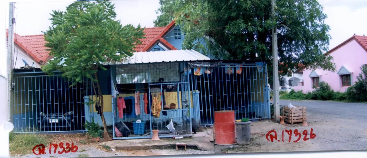ขายทอดตลาด ที่ดินพร้อมสิ่งปลูกสร้าง ต.หนองประดู่ อ.เลาขวัญ จ.กาญจนบุรี