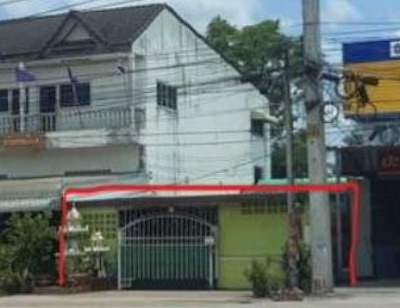 ขายทอดตลาด ที่ดินพร้อมสิ่งปลูกสร้าง ต.วังชัย อ.น้ำพอง จ.ขอนแก่น