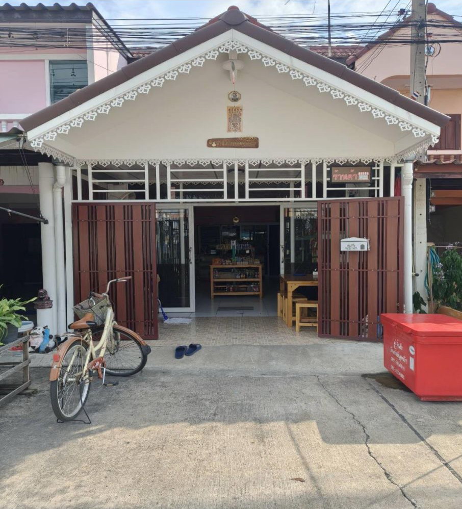 ขายทอดตลาด ที่ดินพร้อมสิ่งปลูกสร้าง ต.บ้านปทุม อ.สามโคก จ.ปทุมธานี