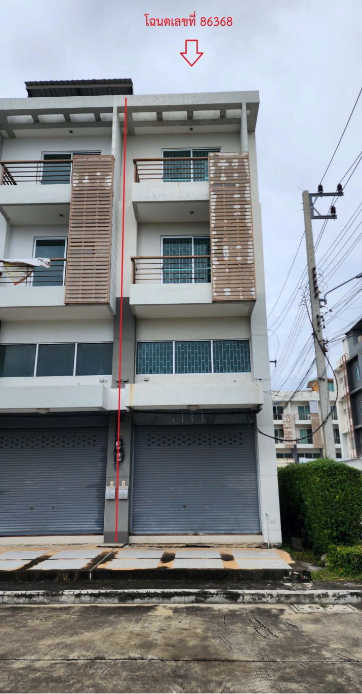 ขายทอดตลาด ที่ดินพร้อมสิ่งปลูกสร้าง ต.บ้านใหม่ อ.เมืองปทุมธานี จ.ปทุมธานี