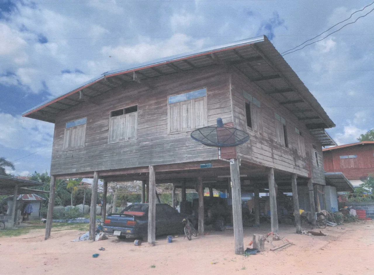 ขายทอดตลาด ที่ดินพร้อมสิ่งปลูกสร้าง ต.เขวาไร่ อ.นาเชือก จ.มหาสารคาม
