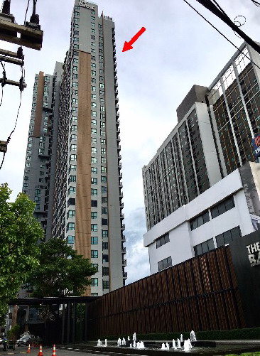 ขายทอดตลาด ห้องชุด ต.ในเมือง อ.เมืองขอนแก่น จ.ขอนแก่น