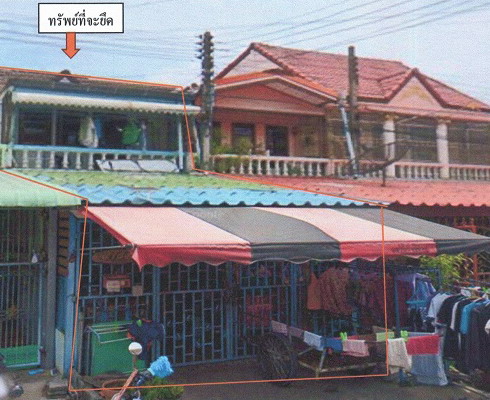 ขายทอดตลาด ที่ดินพร้อมสิ่งปลูกสร้าง ต.ประตูชัย อ.พระนครศรีอยุธยา จ.พระนครศรีอยุธยา