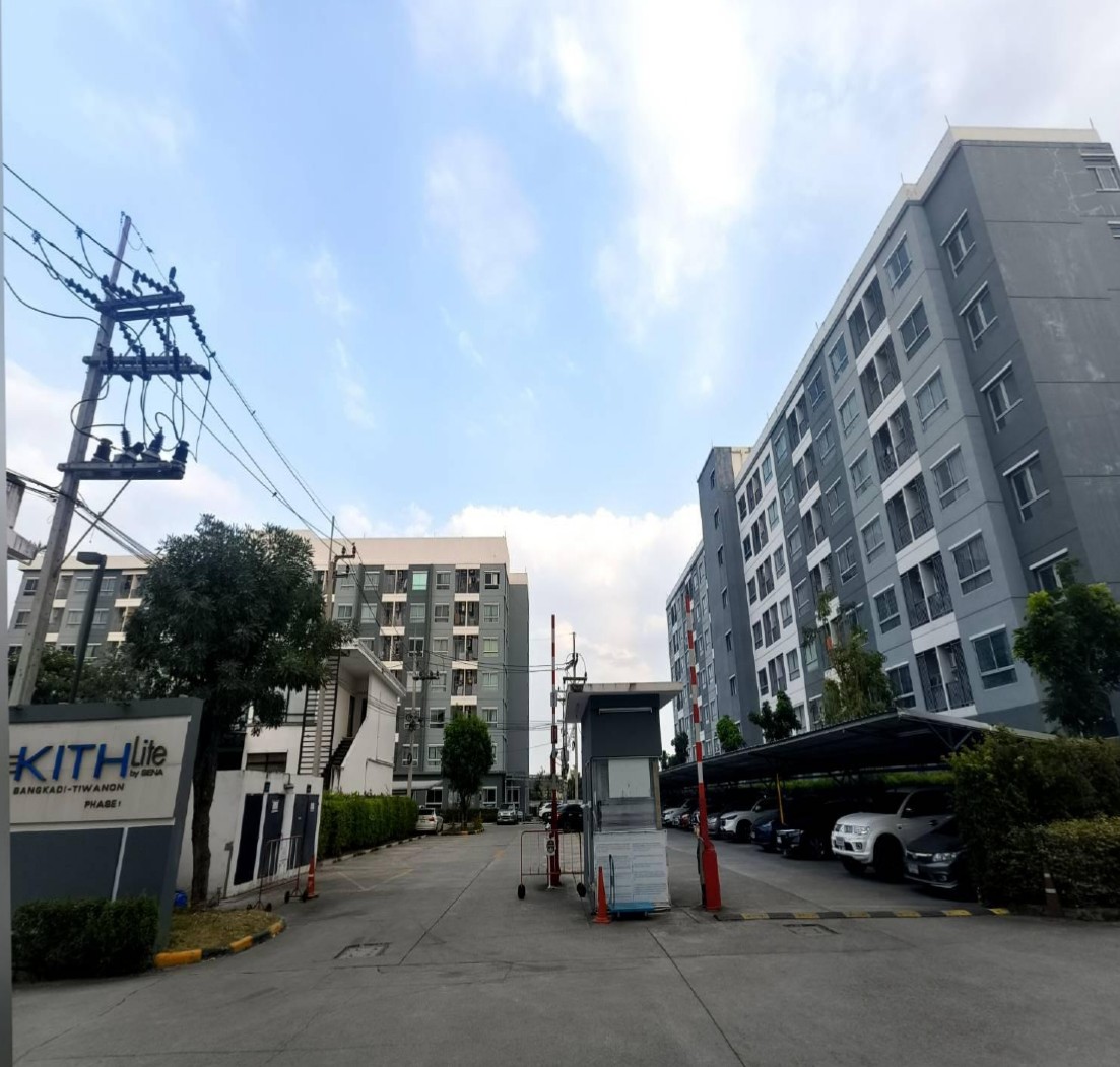 ขายทอดตลาด ห้องชุด ต.บางกะดี อ.เมืองปทุมธานี จ.ปทุมธานี