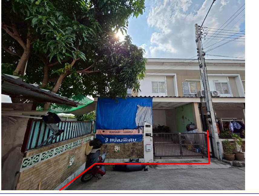 ขายทอดตลาด ที่ดินพร้อมสิ่งปลูกสร้าง ต.บางพูน อ.เมืองปทุมธานี จ.ปทุมธานี