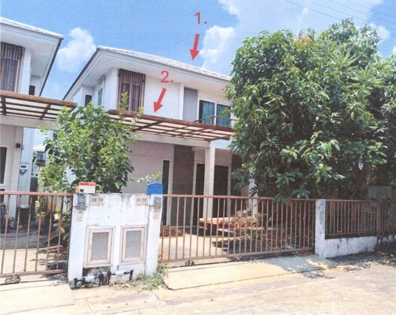 ขายทอดตลาด ที่ดินพร้อมสิ่งปลูกสร้าง ต.ลำตาเสา อ.วังน้อย จ.พระนครศรีอยุธยา