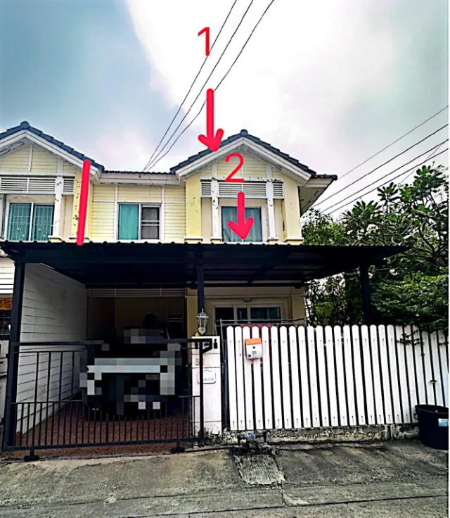 ขายทอดตลาด ที่ดินพร้อมสิ่งปลูกสร้าง ต.บางกะดี อ.เมืองปทุมธานี จ.ปทุมธานี