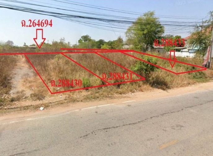 ขายทอดตลาด ที่ดินว่างเปล่า ต.เมืองเก่า อ.เมืองขอนแก่น จ.ขอนแก่น