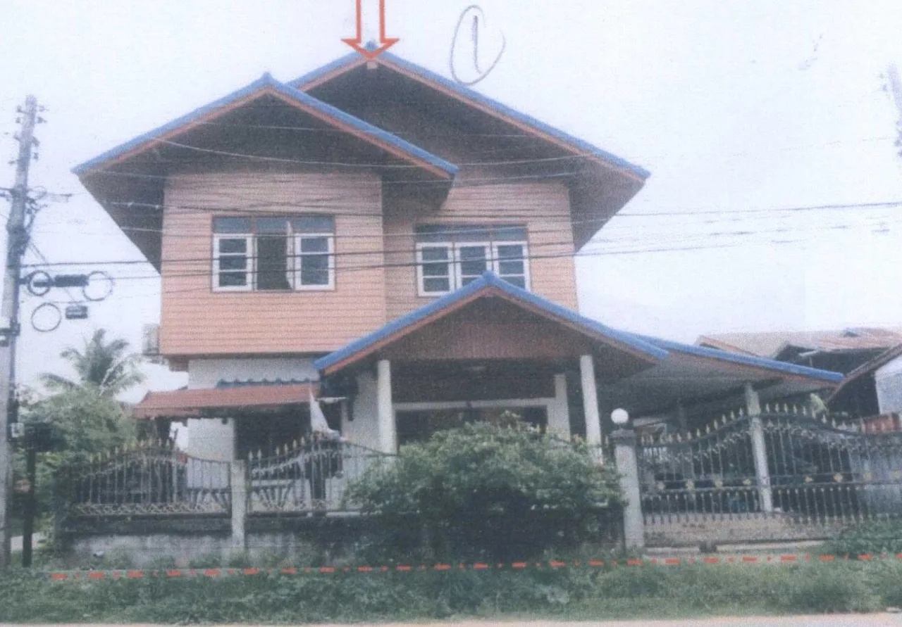 ขายทอดตลาด ที่ดินพร้อมสิ่งปลูกสร้าง ต.แวงน่าง อ.เมืองมหาสารคาม จ.มหาสารคาม