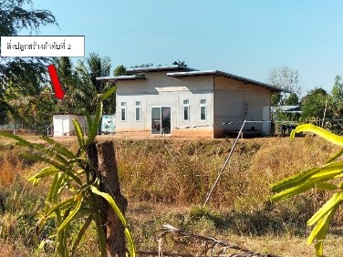ขายทอดตลาด ที่ดินพร้อมสิ่งปลูกสร้าง ต.ขามป้อม อ.วาปีปทุม จ.มหาสารคาม