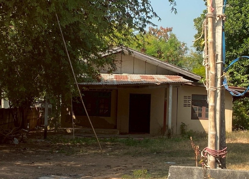 ขายทอดตลาด ที่ดินพร้อมสิ่งปลูกสร้าง ต.แก้งแก อ.โกสุมพิสัย จ.มหาสารคาม