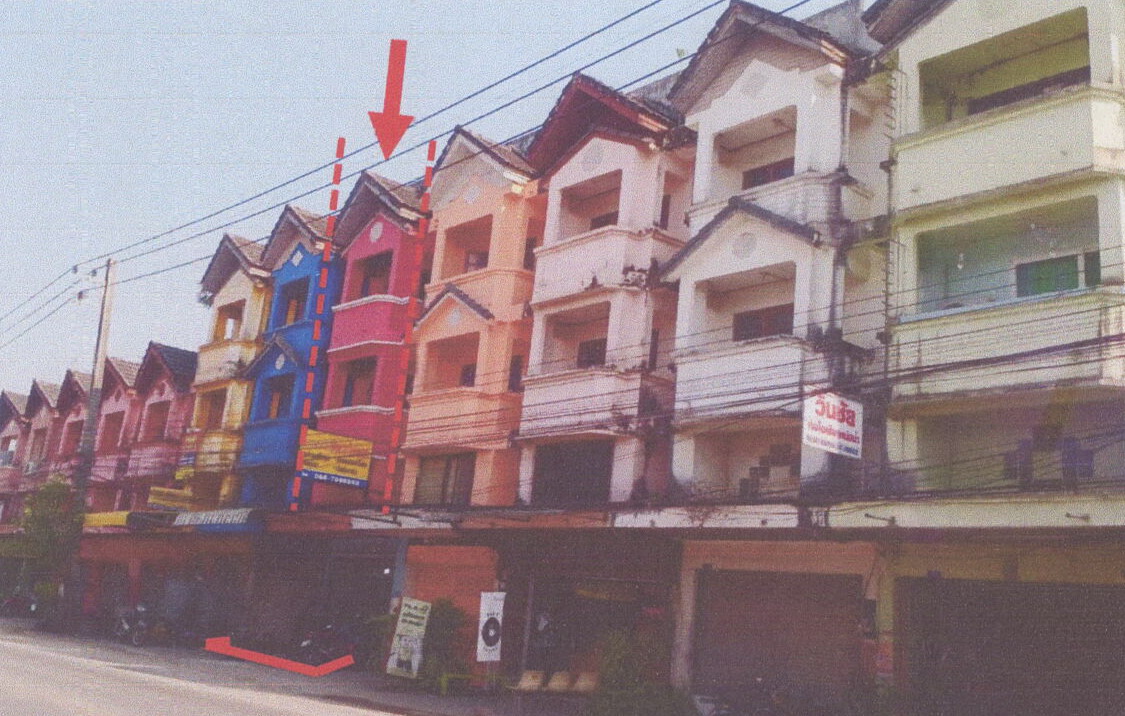 ขายทอดตลาด ที่ดินพร้อมสิ่งปลูกสร้าง ต.รอบเวียง อ.เมืองเชียงราย จ.เชียงราย