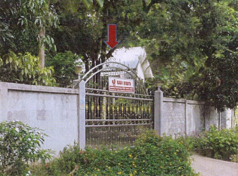 ขายทอดตลาด ที่ดินพร้อมสิ่งปลูกสร้าง ต.บ้านเหล่า อ.แม่ใจ จ.พะเยา