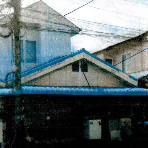 ขายทอดตลาด ที่ดินพร้อมสิ่งปลูกสร้าง ต.ธาตุเชิงชุม อ.เมืองสกลนคร จ.สกลนคร