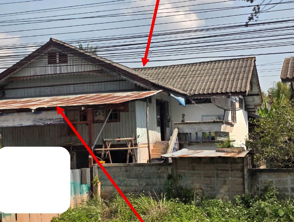 ขายทอดตลาด ที่ดินพร้อมสิ่งปลูกสร้าง ต.แม่ปืม อ.เมืองพะเยา จ.พะเยา